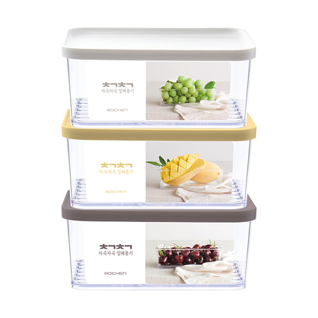 로이첸 차곡차곡 밀폐용기 3개 세트 냉장고정리 및 반찬통 보관용기